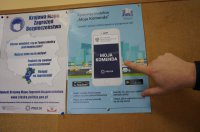 Odwiedzam „Moją Komendę”