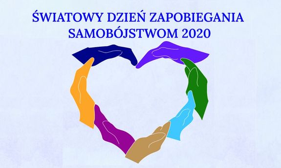 Zdjęcie poglądowe.