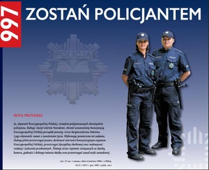 Napis zostań policjantem i dwóch funkcjonariuszy.