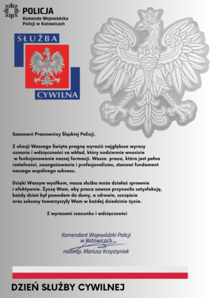 życzenia od Komendanta Wojewódzkiego Policji nadinsp. Mariusza Krzystyniaka