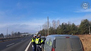 zdjęcie przedstawia ekran miernika laserowego do pomiaru odległości