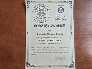 Podziękowania dla Komendy Miejskiej Policji w Tychach od Dyrektora SP nr 17