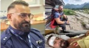 policjant potrzebuje pomocy w chorobie