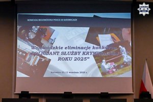 Na zdjęciu slajd z napisem wojewódzkie eliminacje konkursu &quot;Policjant Służby Kryminalnej roku 2025&quot;