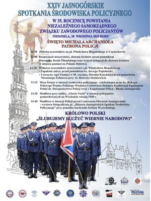 Plakat XXIV Jasnogórskiego Spotkania Środowiska Policyjnego w 35. rocznicę powstania Niezależnego Samorządnego Związku Zawodowego Policjantów